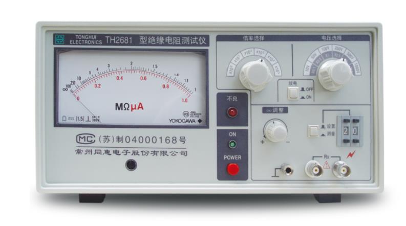 TH2681 絕緣電阻測(cè)試儀