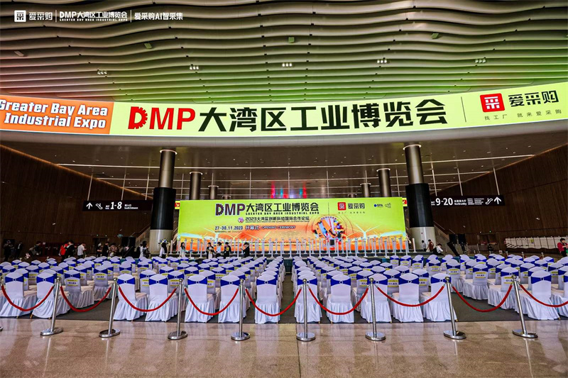 賽儀歐電子深圳DMP大灣區(qū)工業(yè)博覽會(huì)