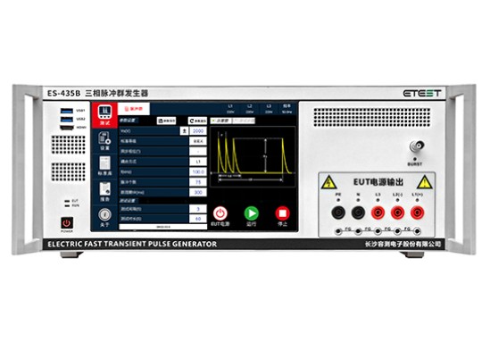 ES-435系列 三相脈沖群發生器