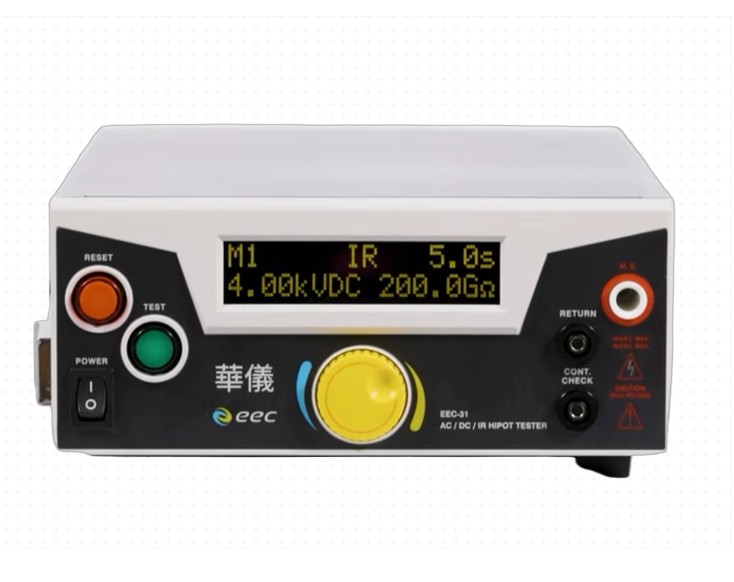 三合一耐壓測試器EEC-31